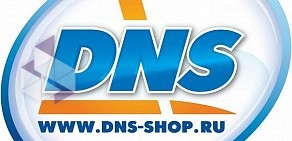 Сеть магазинов цифровой и бытовой техники DNS на метро Гражданский проспект