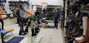 Магазин обуви БашМаг в Солнцево