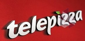 Telepizza на Искровском проспекте