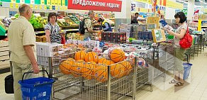 Супермаркет Да! на улице Энгельса в Обнинске