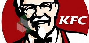 Ресторан быстрого питания KFC в Фрунзенском районе