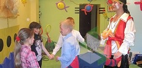 Центр детского развития и творчества Семицветик в Одинцово