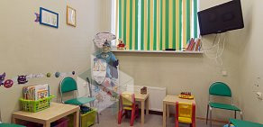 Частная детская клиника Мы растем на метро Аэропорт