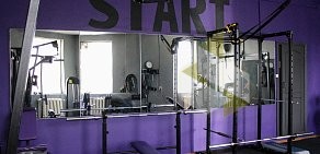 Фитнес-клуб Start в Батайске