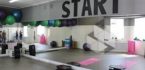 Фитнес-клуб Start в Батайске
