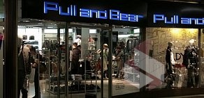 Магазин одежды Pull&Bear в ТЦ Сити Молл