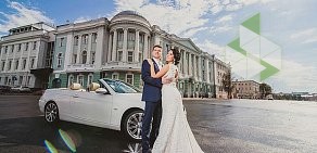 Свадебное агентство Золотой купидон на бульваре Мира
