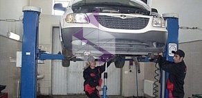 Автокомплекс Вояж на трассе Ростов-Новошахтинск