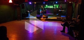 Концертный зал Jivoe tv