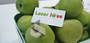 Студия лазерной эпиляции Laser Love на Интернациональной улице