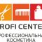 Магазин профессиональной косметики Profi Center на улице Пушкина