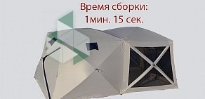 Интернет-магазин палаток Еkat-bereg.ru