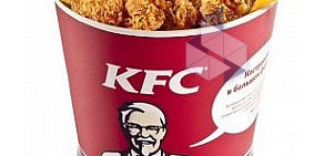 Ресторан быстрого питания KFC в ТЦ Глобал Сити