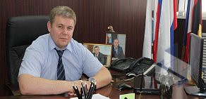 Администрация Энгельсского муниципального района Комитет по управлению имуществом