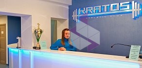 Атлетический клуб X-Fit studio KRATOS на Минской улице 