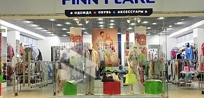 Магазин одежды Finn Flare в ТЦ Мега