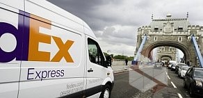 Международная служба экспресс-доставки FedEx на Невском проспекте