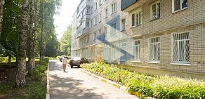 Образовательный центр безопасности и охраны труда на улице Пушкарёва