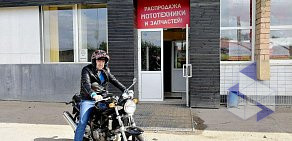 Интернет-магазин Bike18.ru на улице Азина