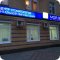 Клиника стоматологии и дентальной имплантации Мой доктор в Московском районе