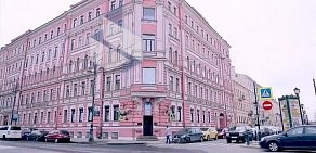 Многопрофильная клиника ПЕТРОКЛИНИКА на Фурштатской улице