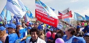 Татарстанский республиканский комитет Российского профсоюза трудящихся авиационной промышленности