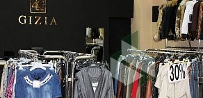 Мега Магазины Женской Одежды