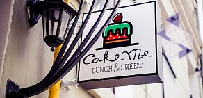 Кафе-кондитерская Cake Me Cafe на Большой Садовой улице