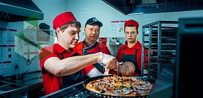 ПиццаФабрика в КРТЦ Яркий