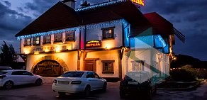 Ресторан Первак в Юрлово