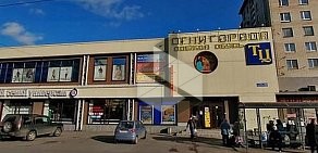 Торговый центр Огни города на улице Зины Портновой