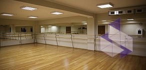 Школа-студия современных спортивных бальных танцев Танцевальный Путь на улице Молодогвардейская