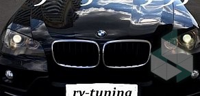 Тюнинг-компания RV Tuning Pro на улице Малиновского, 30а