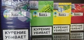 Магазин табачных изделий AsMax на проспекте Королёва