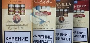 Магазин табачных изделий AsMax на проспекте Королёва