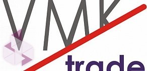Компания VMK Trade