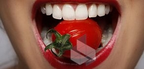 Студия отбеливания зубов White & Smile на улице Мулланура Вахитова