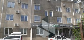 Медицинский центр Семейный доктор на улице Доменщиков