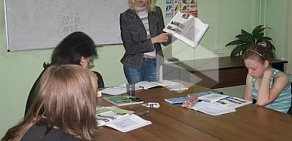 Центр изучения иностранных языков Varibrus в Мытищах на улице Сукромка