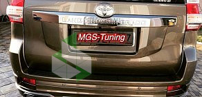 Тюнинг-ателье MGS-Tuning в Краснодаре в Западном округе