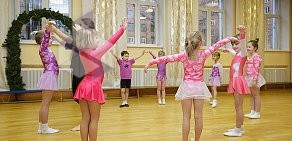 Школа танцев Dance Hall на улице Константинова