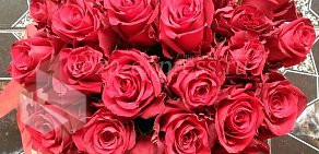 Служба доставки цветов Роза Экспресс