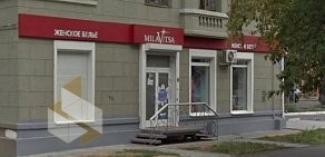 Официальный дистрибьютор компании Milavitsa Milavitsa на улице Крылова