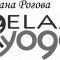 Студия йоги в фитнес-клубе Экарма