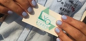 Студия красоты Lyo studio
