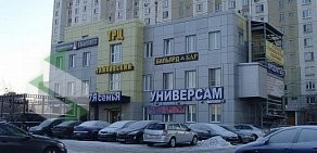 Торговый центр Тайнинский на Тайнинской улице
