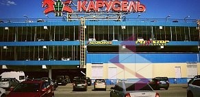Автосервис PitStop на Кузнецовской улице
