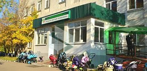 Городская детская поликлиника г. Реутов в Реутове, в Садовом проезде