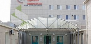 Приволжский центр томотерапии Reavita на улице Лушникова