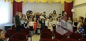 Школа искусств № 2 в Жигулёвске
